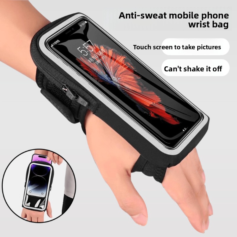 Running Gear Cool - Спортивная сумка на запястье унисекс для