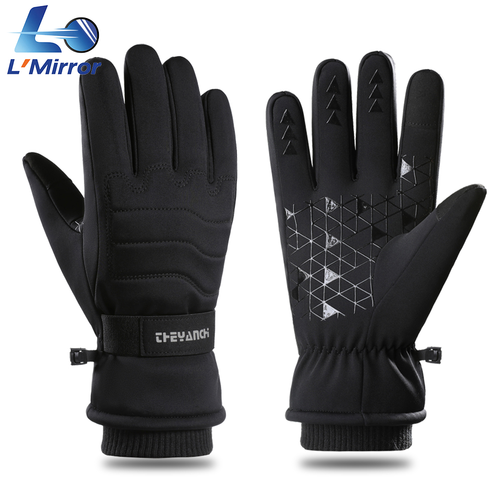 Running Gear Winter Men - Л ● Зеркальные ветрозащитные перчатки для