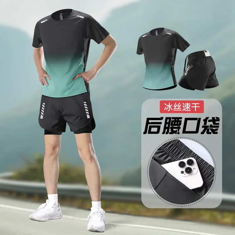 Running Gear For Your Phone - Мужской профессиональный комплект для марафонского бега: