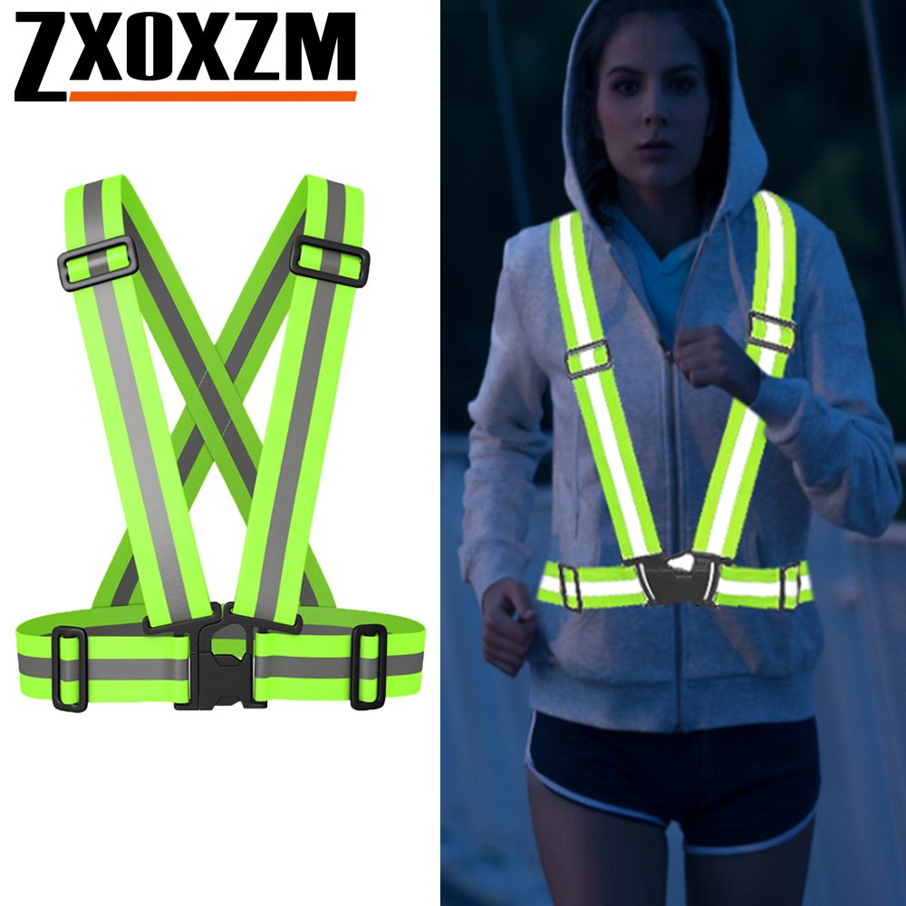 Running Gear Vest - 1 шт., жилет для ночного бега,