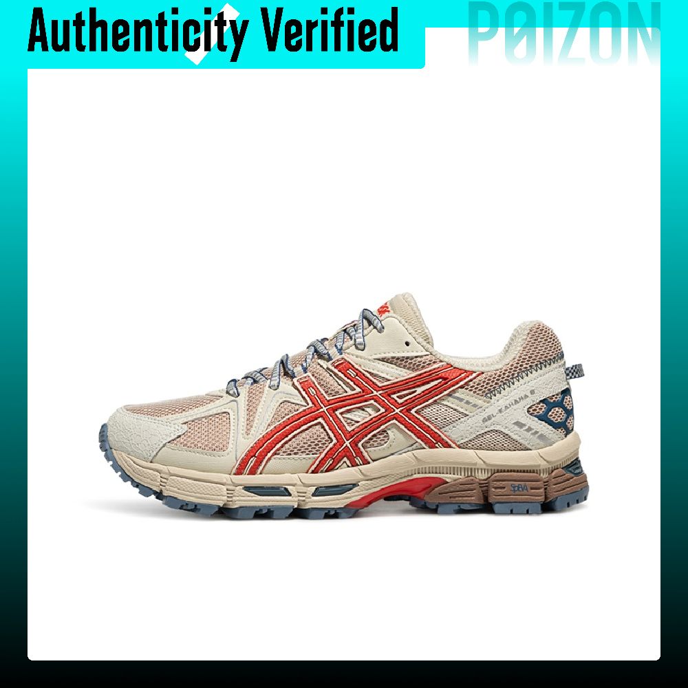 Running Gear Asics - ASICS Gel Kahana 8 Тканевые дышащие