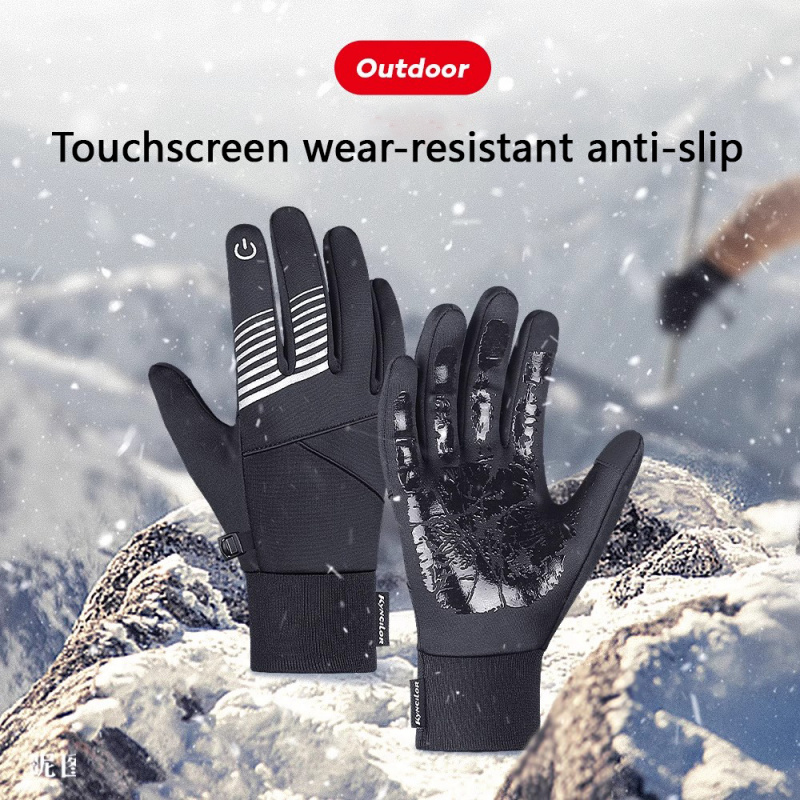 Running Gear Winter Men - Зимние велосипедные перчатки для мужчин и
