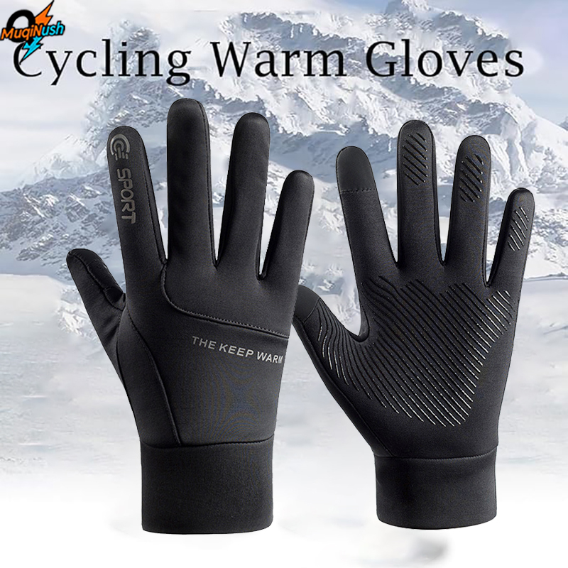 Running Gear Winter Men - Зимние велосипедные перчатки MuqiNush с антискользящей