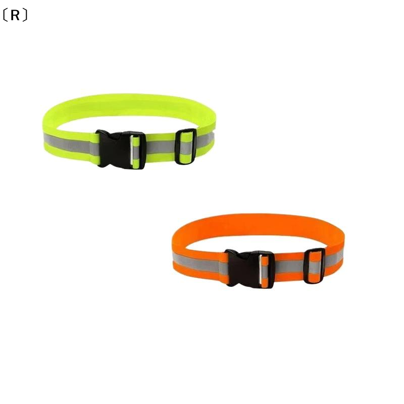 Регулируемые эластичные светоо – обзор и цена Running Visibility Gear